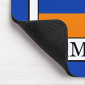 アルメニア マウスパッド (コーナー)