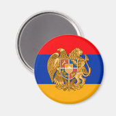 アルメニア マグネット (正面/裏面)