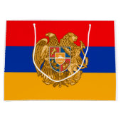 アルメニア ラージペーパーバッグ (正面)