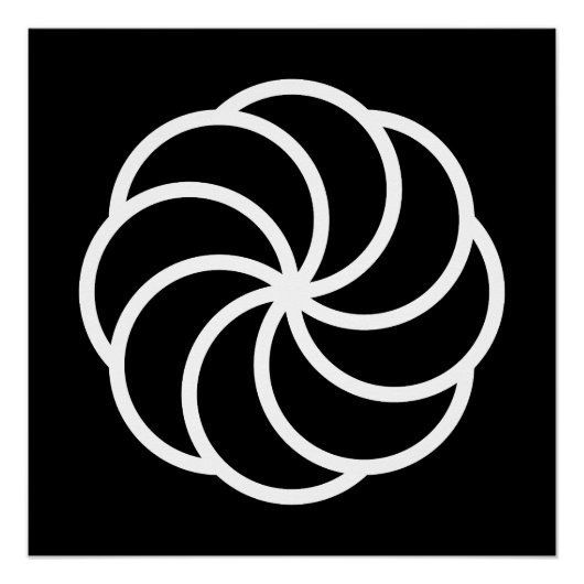 アルメニア 永遠の象徴 サイン Arevakhach 太陽の十字 (正面)