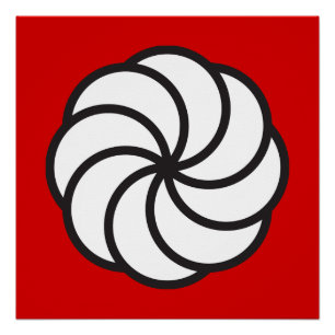アルメニア 永遠の象徴 サイン Arevakhach 太陽 十字