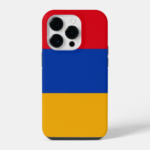 アルメニア iPhone 14 PROケース