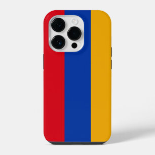 アルメニア iPhone 14 PROケース
