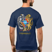 アルメニアCOA 2アパレル Tシャツ (裏面)