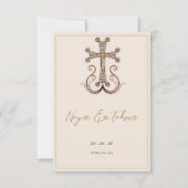 アルメモダンニエレガントア十字結婚の 出欠カード (正面)