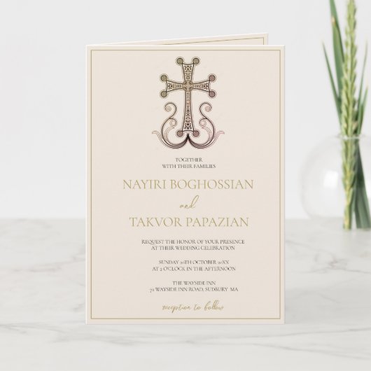 アルメモダンニエレガントア十字結婚の 招待状 (正面)