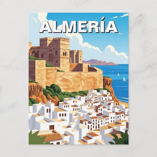 アルメリア スペイン アルカサバ 旅行 ポストカード (正面)
