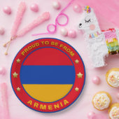 アルメ誇りを持ったニアから来る ペーパープレート (パーティー)