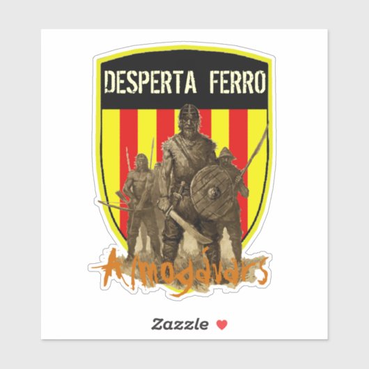 アルモガバル シール (シート)