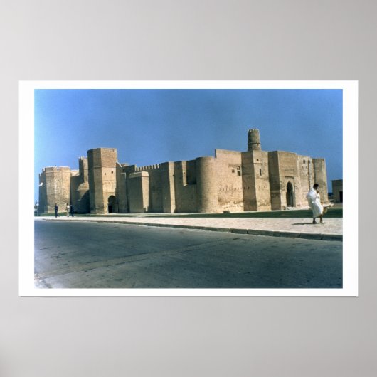 アルンの治世に建てられた修道院のリブ ポスター (正面)