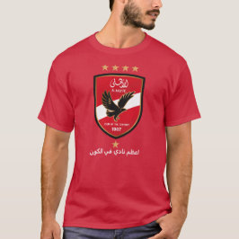 アル・アハリSC エジプトサッカーチーム アル・アハリ ファン Tシャツ