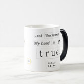 アル=カフ18:98わが主の約束は永遠に真実である モーフィングマグカップ (正面右)