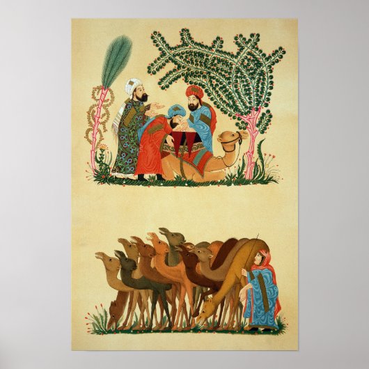 「アル=ハリのマカマット」レステル刻印 ポスター (正面)