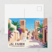 アル・ファヒディ歴史地区 ポストカード (正面/裏面)