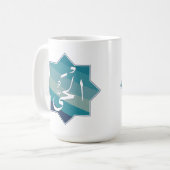 アル・ヘイヤ – 永遠に生きる者：アッラーの名前 コーヒーマグカップ (正面左)