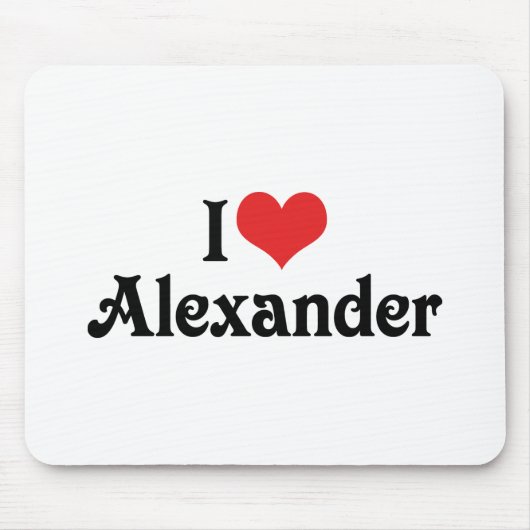 アレキサンダーが大好き マウスパッド (正面)