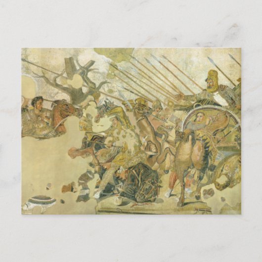 アレキサンダーのモザイク ポストカード (正面)