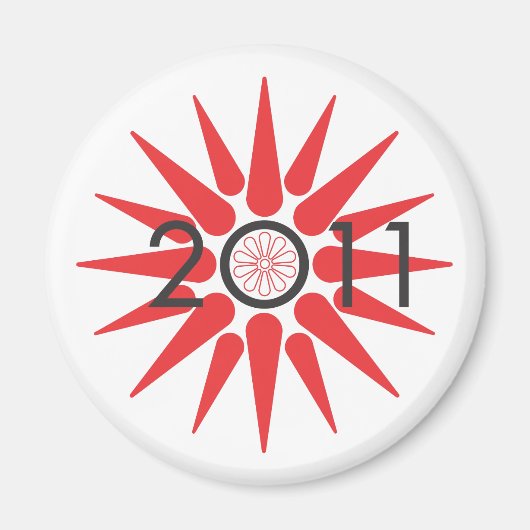 アレキサンダーの太陽 マグネット (正面)