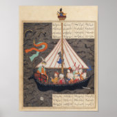 アレキサンダーの旅素晴らし路 ポスター (正面)