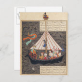 アレキサンダーの旅素晴らし路 ポストカード (正面/裏面)