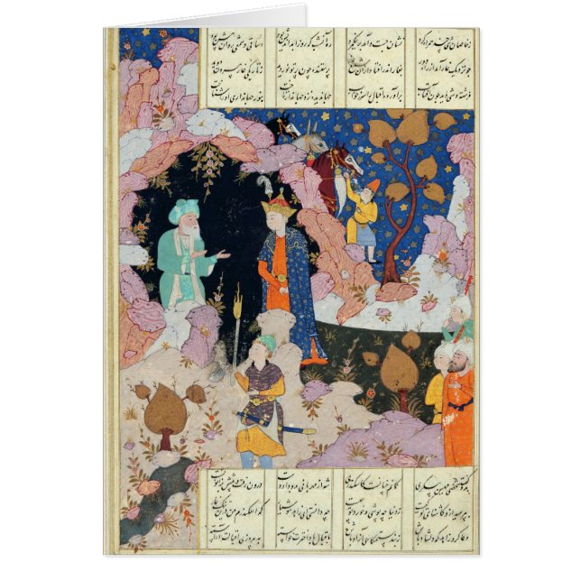 アレキサンダーは隠者を訪問します (正面)