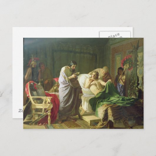 アレキサンダー大王の自信 ポストカード (正面/裏面)