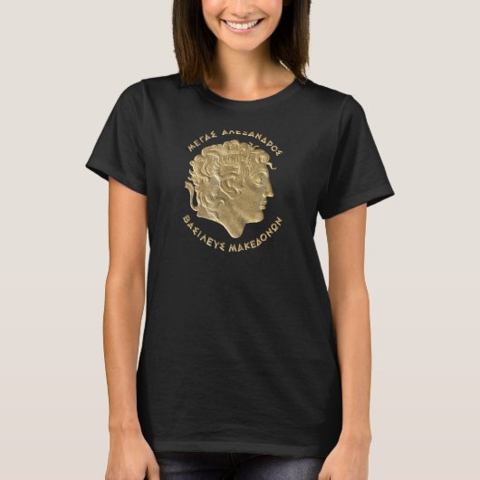 アレキサンダー素晴らしザ古代ギリシャMaceon Tee Tシャツ (正面)