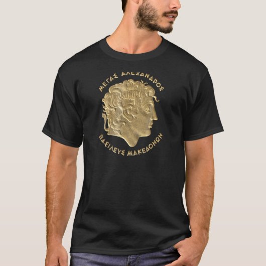 アレキサンダー素晴らしザ古代ギリシャMaceon Tee Tシャツ (正面)