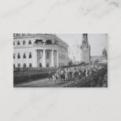 アレキサンドラへの皇帝ニコラス(1868-1918年)の結婚 名刺 (裏面)