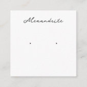 アレキサンドライトリアーリングジュエリー表示カード エンクロージャーカード (正面)