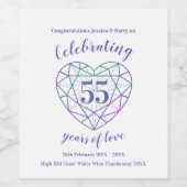 アレキサンドライト記念日55年のワインラベル ワインラベル (シングルラベル)