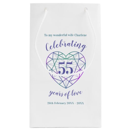 アレキサンドライト記念日55年の愛の抱き枕 スモールペーパーバッグ (裏面)