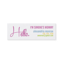 アレキサンドリアモンローの呼出し