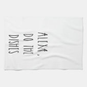 アレクサドゥザディッシュ・レイ・ダンインスパイアン キッチンタオル (横)