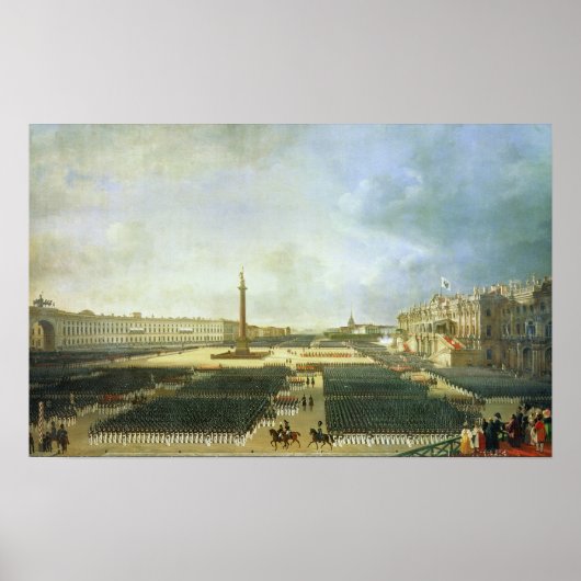 アレクサンダー大王の叙勲 ポスター (正面)