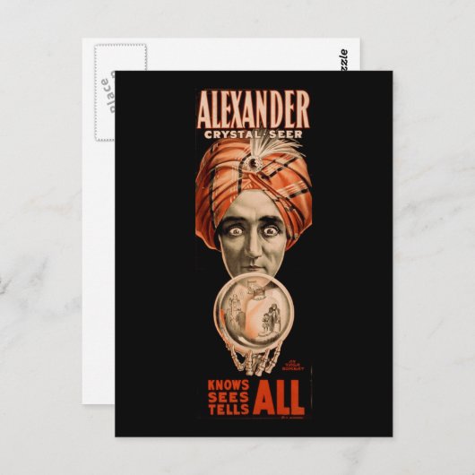 アレクサンデルのクリスタルシーアは全てを知っている ポストカード (正面/裏面)