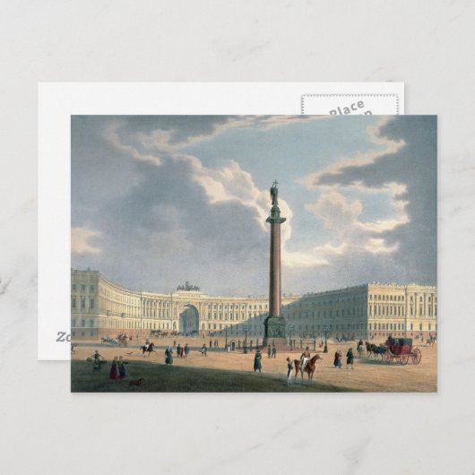 アレクサンデルの軍と軍司令部 ポストカード (正面/裏面)