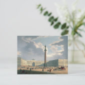 アレクサンデルの軍と軍司令部 ポストカード (スタンド正面)