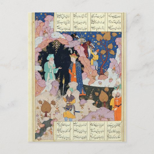 アレクサンデルは隠遁者を訪れる ポストカード (正面)