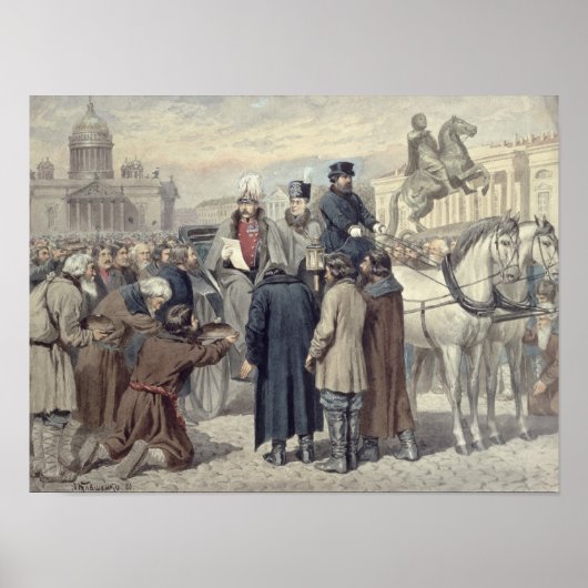 アレクサンデル皇帝 ポスター (正面)