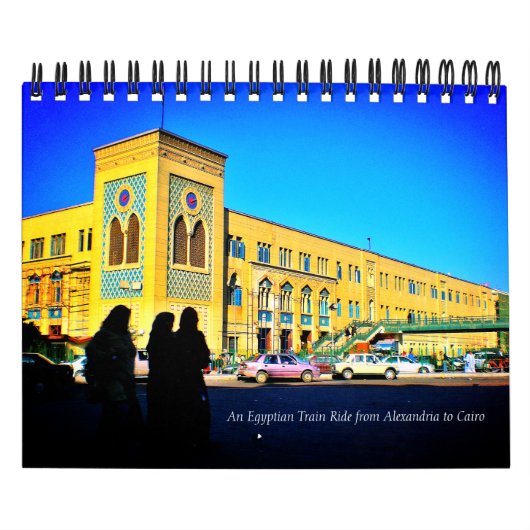 アレクサンドリアからカイロまでのエジプトの列車  カレンダー (カバー)