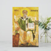 アレクサンドリアの聖アタナシウス (スタンド正面)