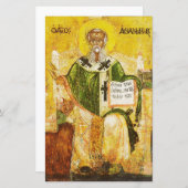 アレクサンドリアの聖アタナシウス (正面/裏面)