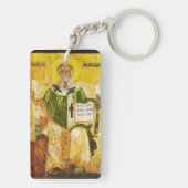 アレクサンドリアの聖アタナシウス キーホルダー (裏面)