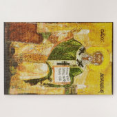 アレクサンドリアの聖アタナシウス ジグソーパズル (横)