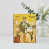 アレクサンドリアの聖アタナシウス 招待状 (スタンド正面)