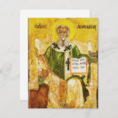 アレクサンドリアの聖アタナシウス 招待状 (正面/裏面)