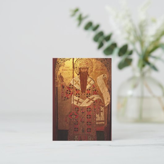 アレクサンドリア正教会のサンシリル祈りの言葉カード プレイスカード (スタンド正面)