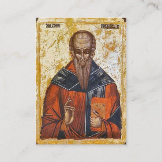 アレクサンドリア祈りの言葉カードの聖クレメントの祈りの言葉 プレイスカード (正面)