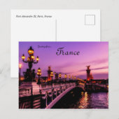 アレクサンドル3世橋 Paris フランス ポストカード (正面/裏面)